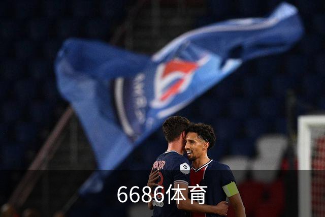 6686体育公司简介